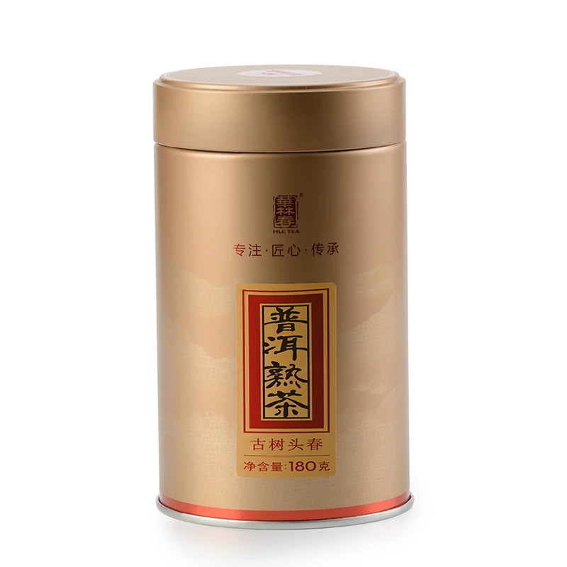 华林春8年陈古树熟茶2016年云南普洱熟茶罐装180g