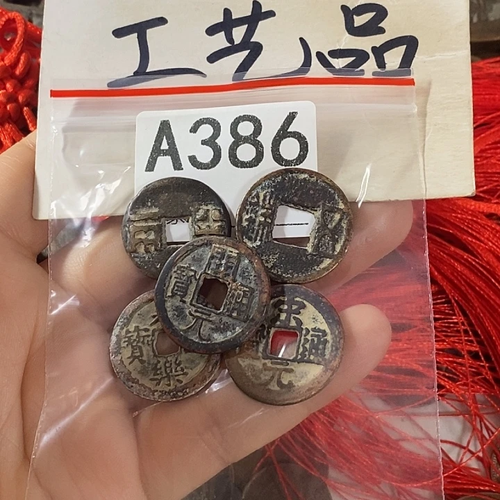 铜工艺品工艺品批发