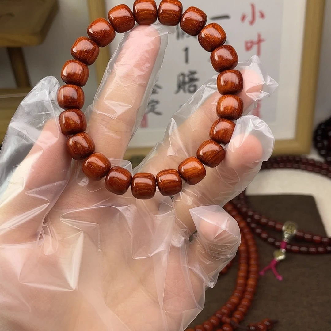 檀香紫檀（小叶紫檀）原生态9.10老型变精工泥料