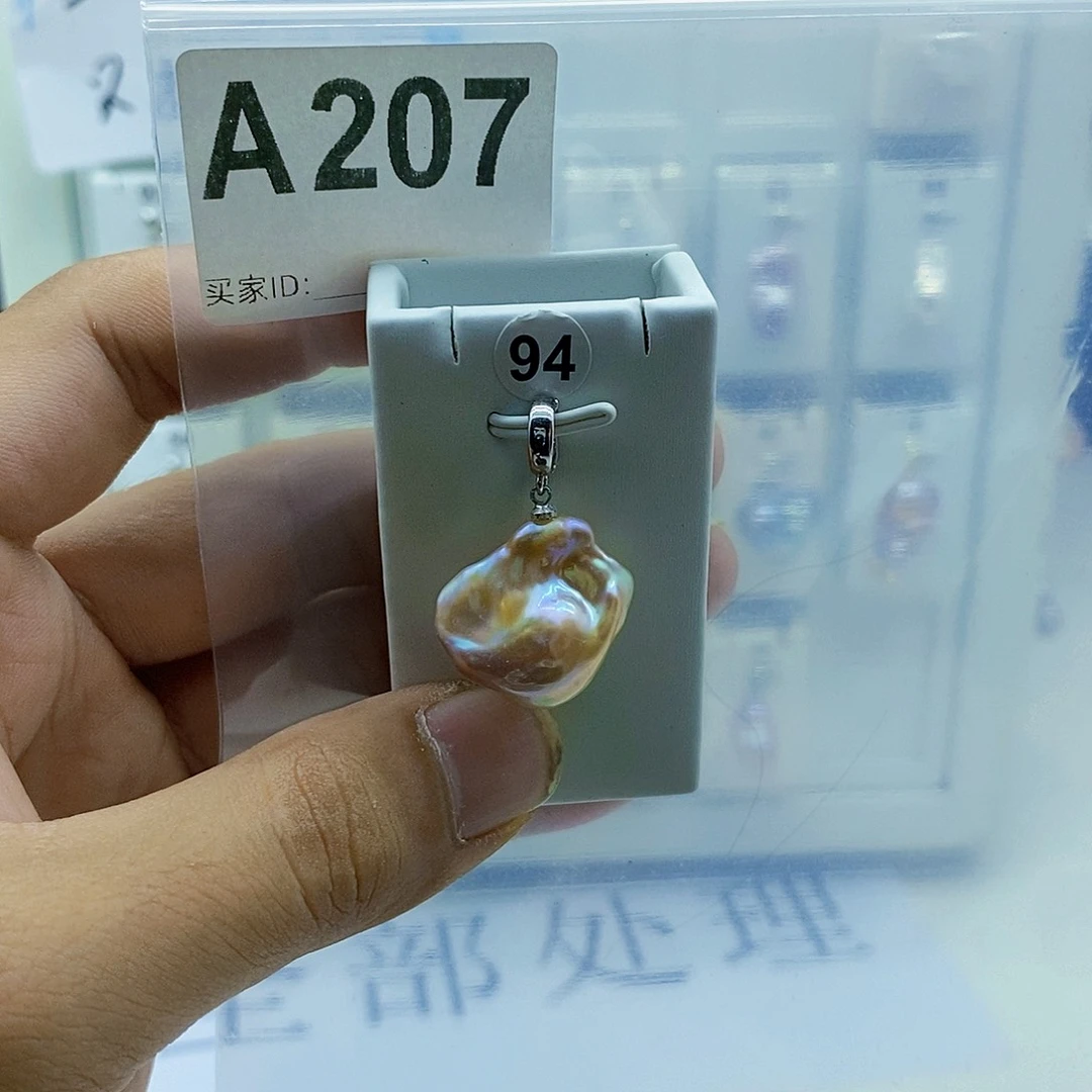 颈饰合金淡水珍珠