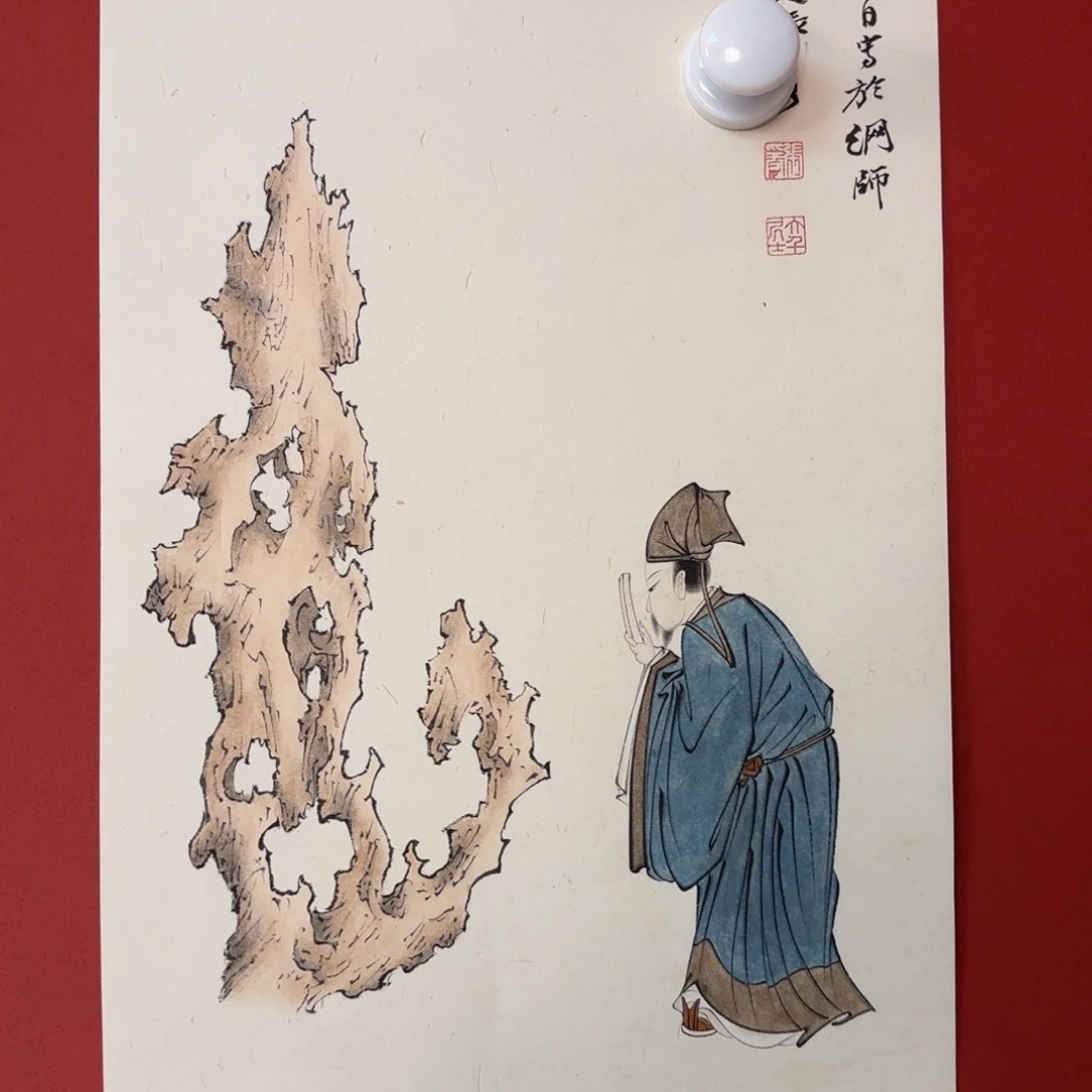 国画66666666666666