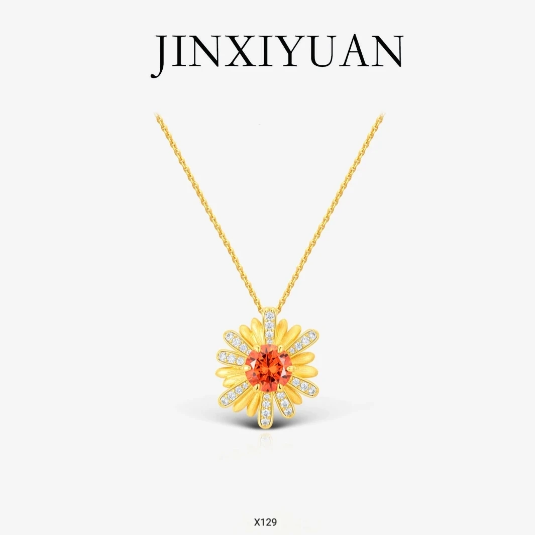 铜合金项链 JINXIYUAN/瑾熙媛【落日雏菊】小雏菊新年礼物项链 X129