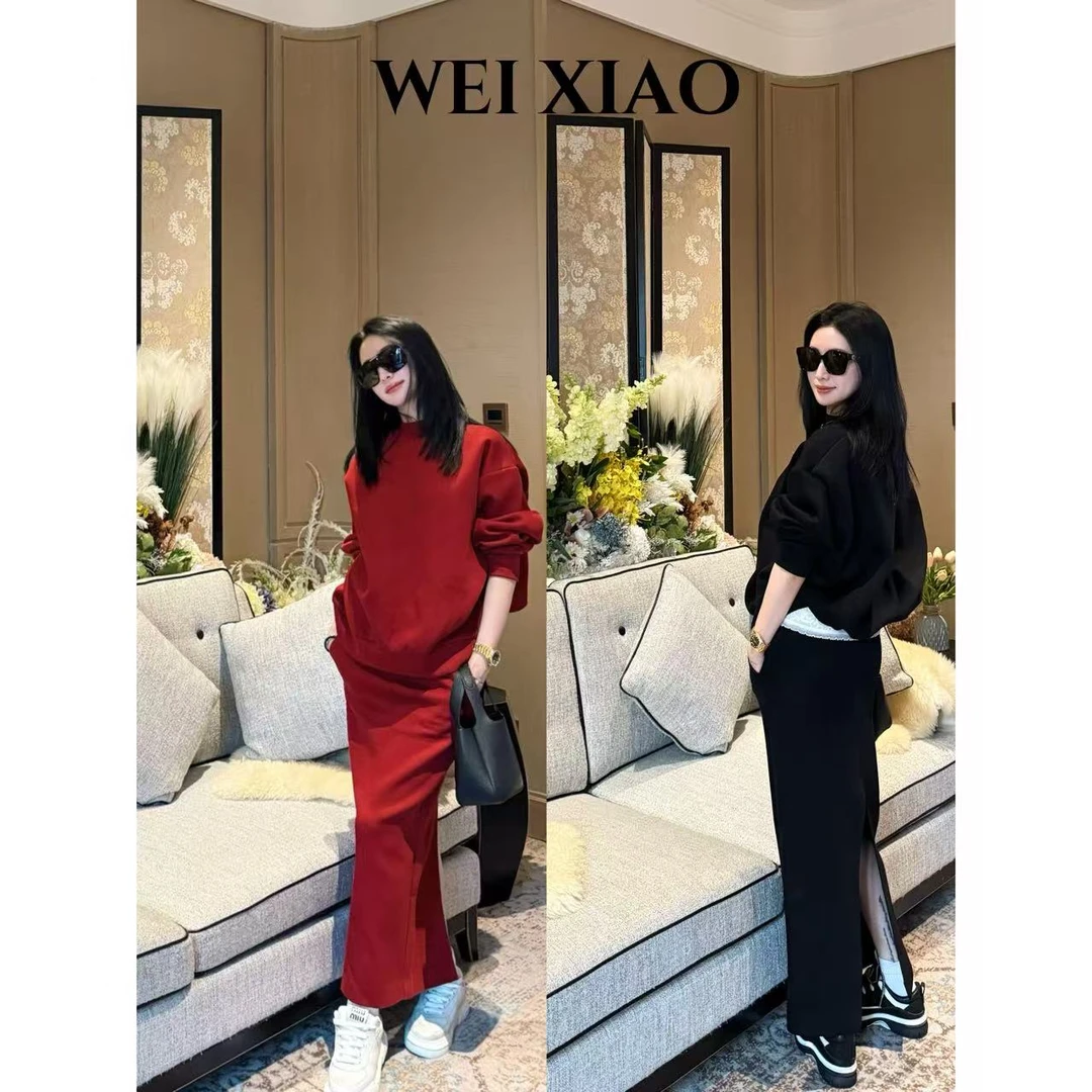 微笑家 极简系列【窈窕套装】卫衣套装