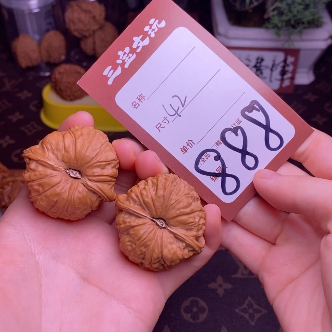 文玩核桃把件42南瓜888