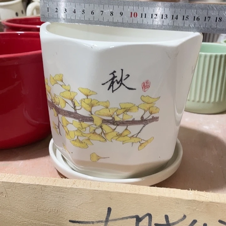 外贸尾货默认尾呀凑12米包邮