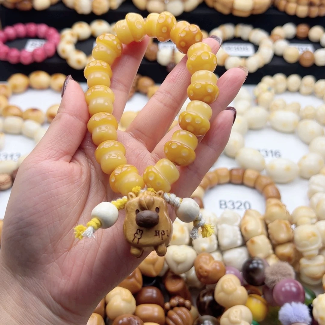 吊坠白玉菩提菩提黄油蘑菇17卡设计款