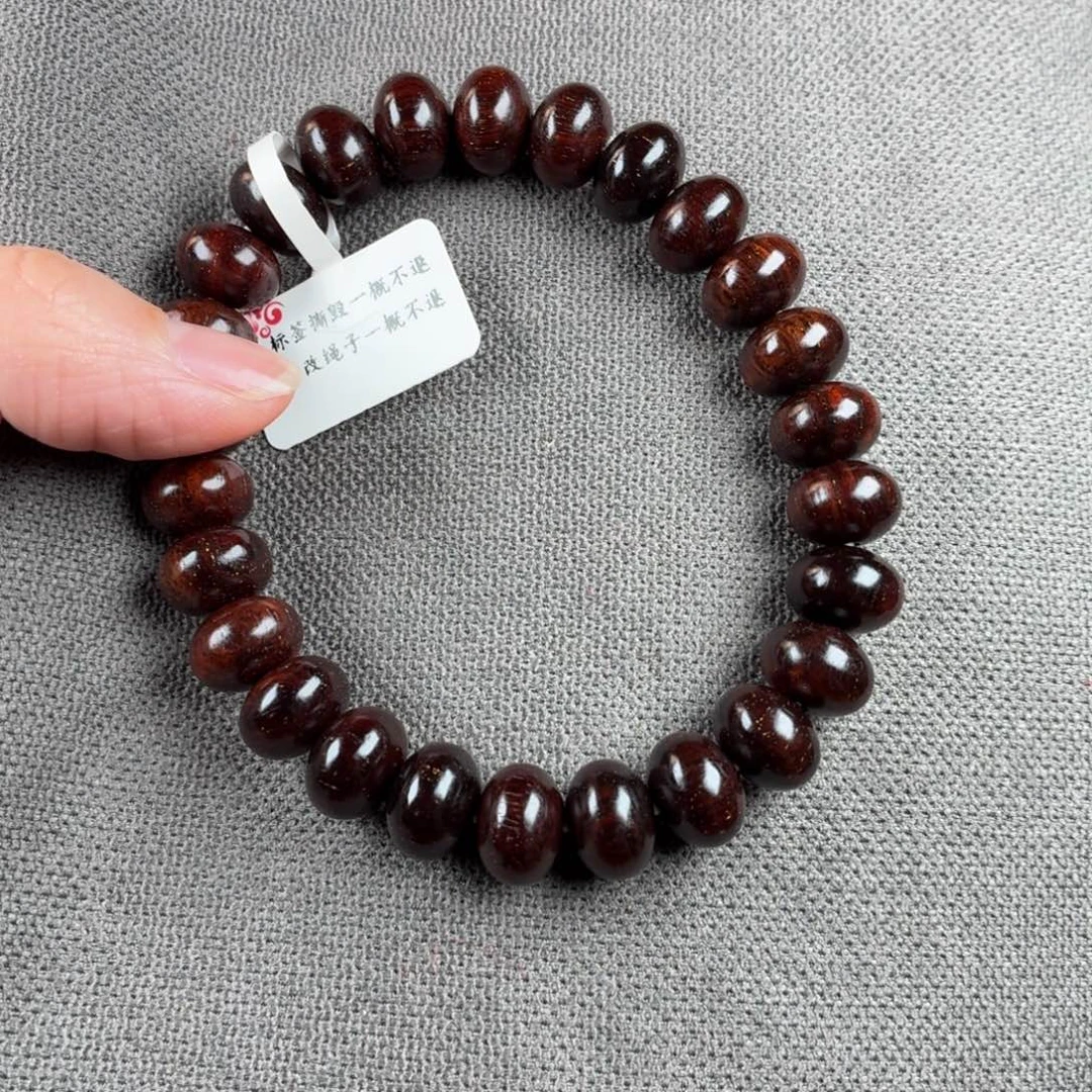 手串/手链小叶紫檀