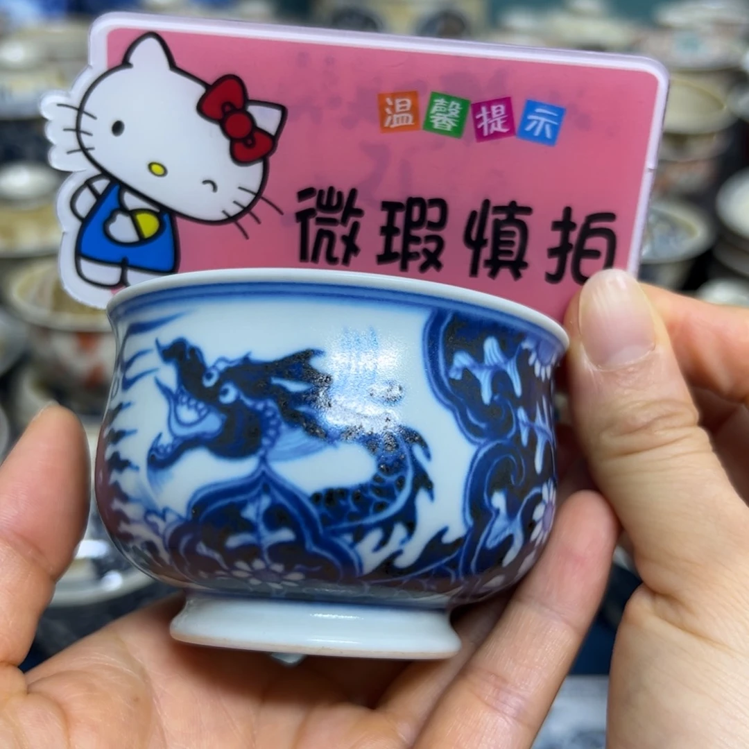 【闪购商品】陶瓷艺术有限公司