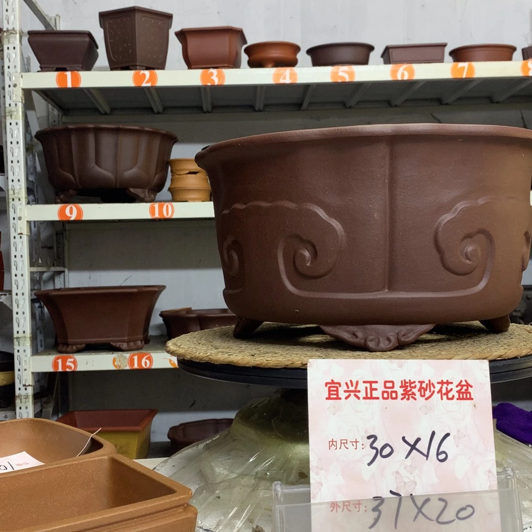 紫砂花盆精品紫砂花盆包邮包邮