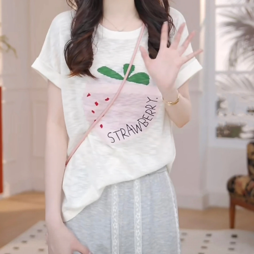 草莓卡通短袖针织衫薄款2025夏季新款减龄印花韩版休闲百搭上衣潮