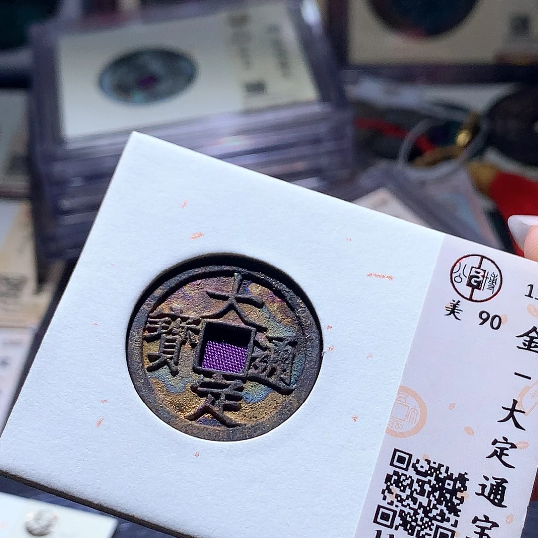 阳***啡铜41 发财发财发财发财