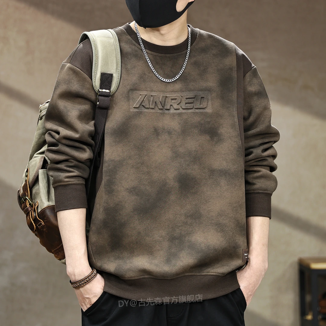 高端美式扎染设计350g重磅圆领卫衣男秋季新款宽松字母钢印外套潮