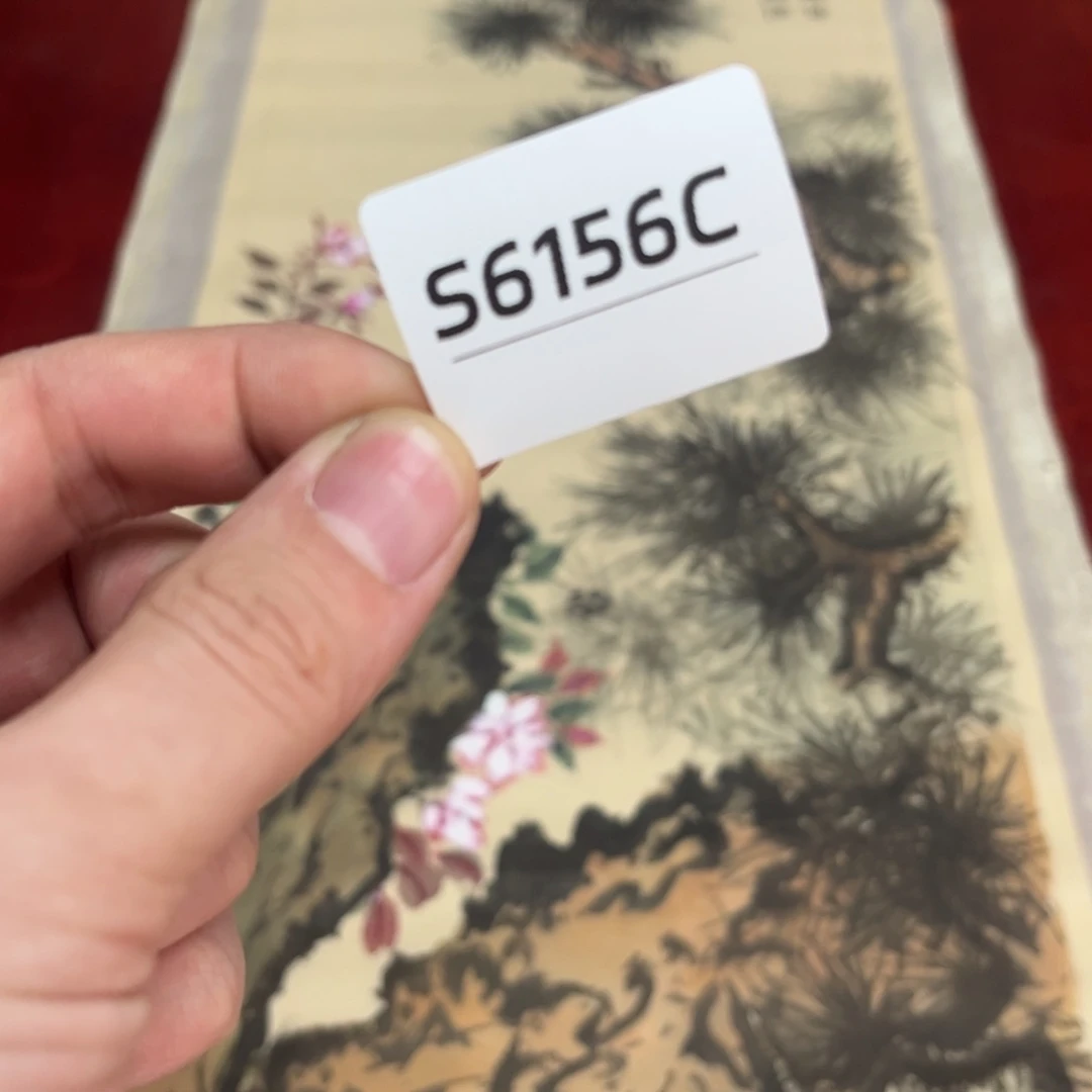 书法文***社字画哈哈哈哈哈