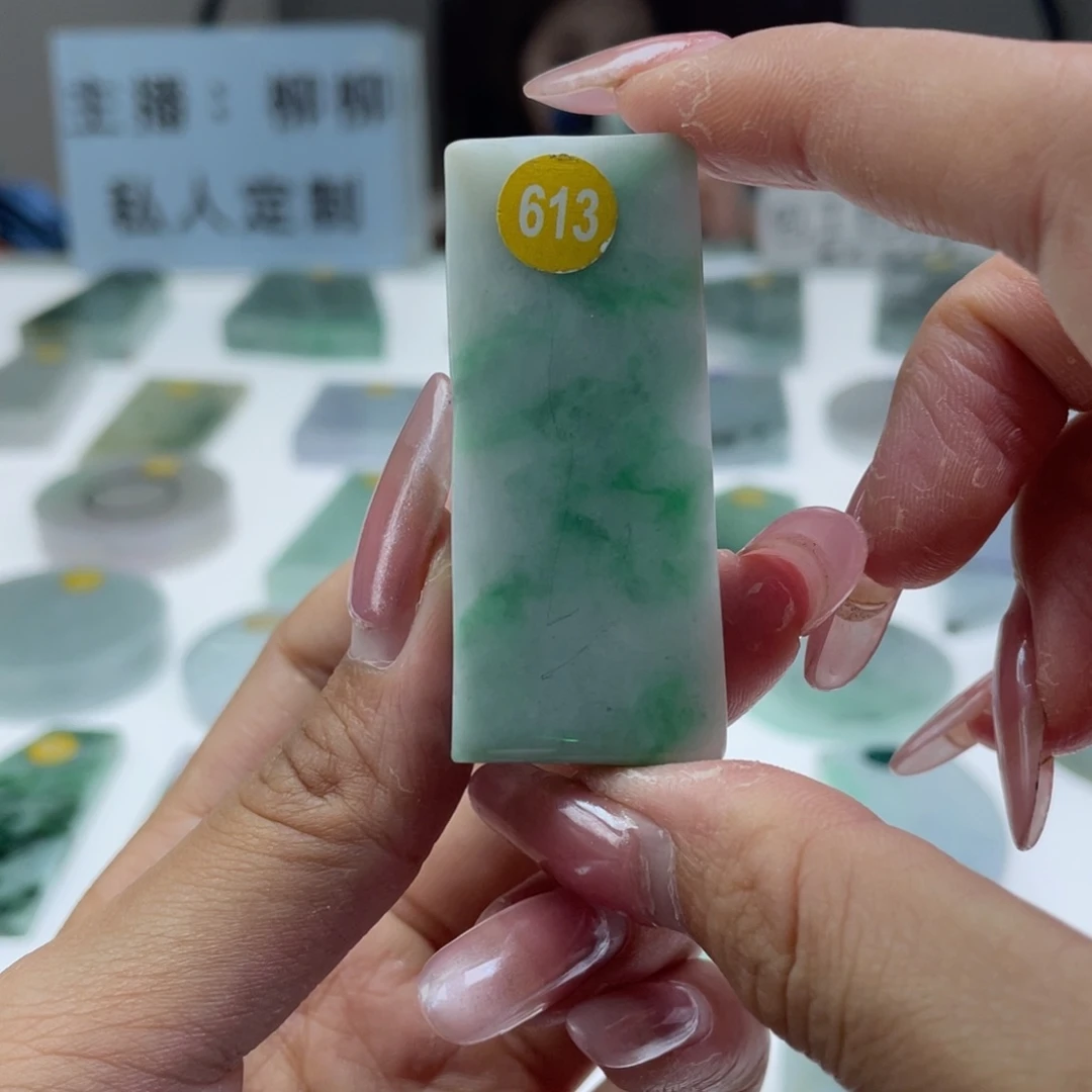 定制翡翠未镶嵌天然翡翠A货