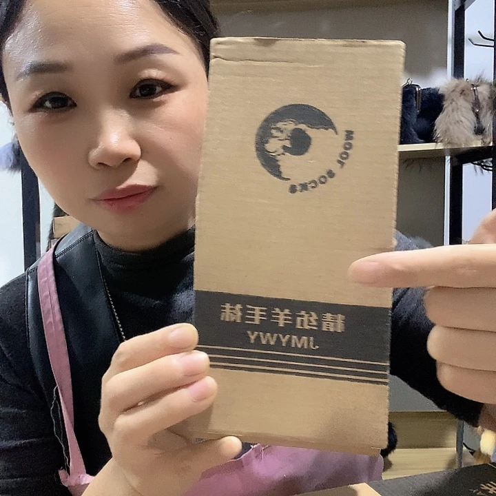 女款四双装袜子女短袜