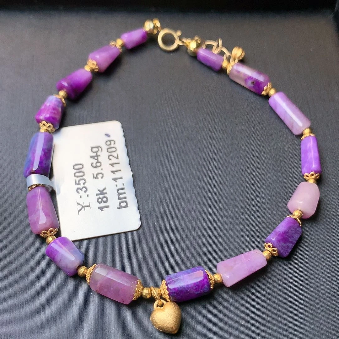 苏纪石（舒俱来）手链18K金镶嵌