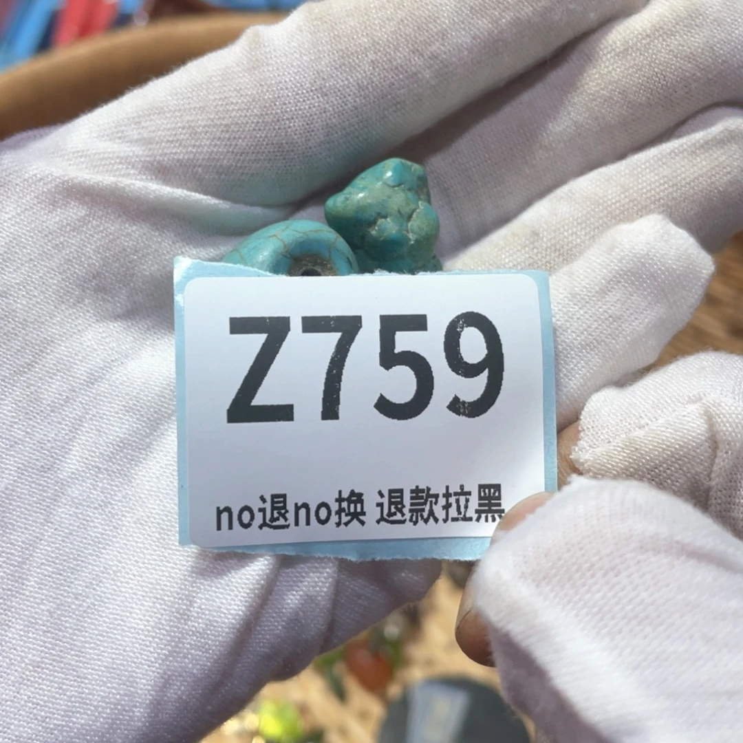 烟****瓷片火爆热卖火爆热卖