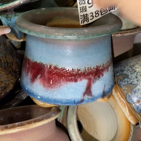 罐9402 微瑕38包邮景德镇陶瓷