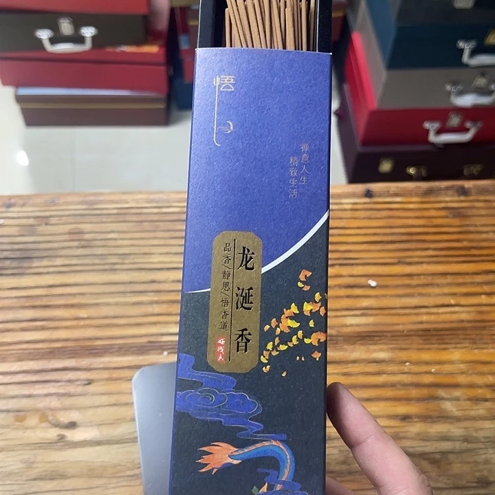 孤品茶具等。