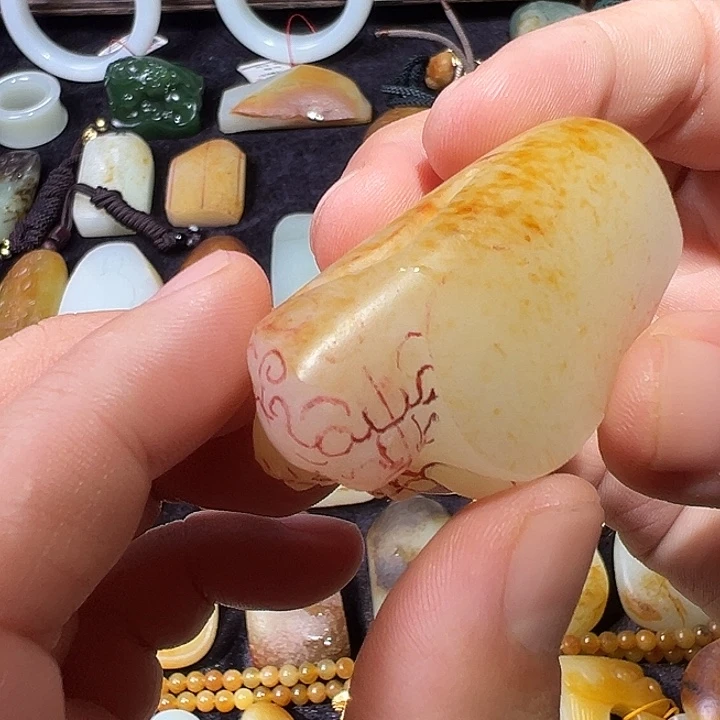 和田玉未镶嵌吊坠(不含链)