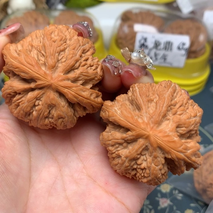 【闪购商品】吊坠文玩核桃50-24614-02