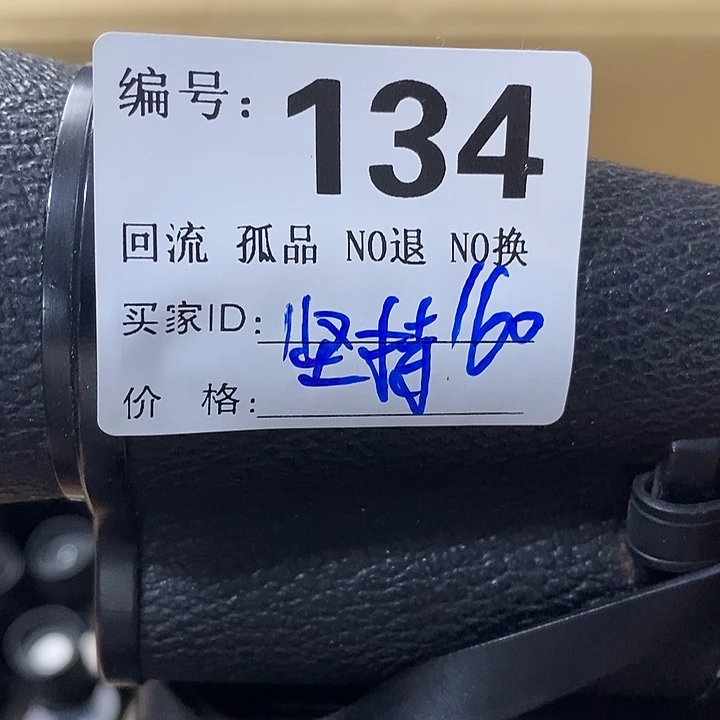 坚*望远镜上是我喜欢用