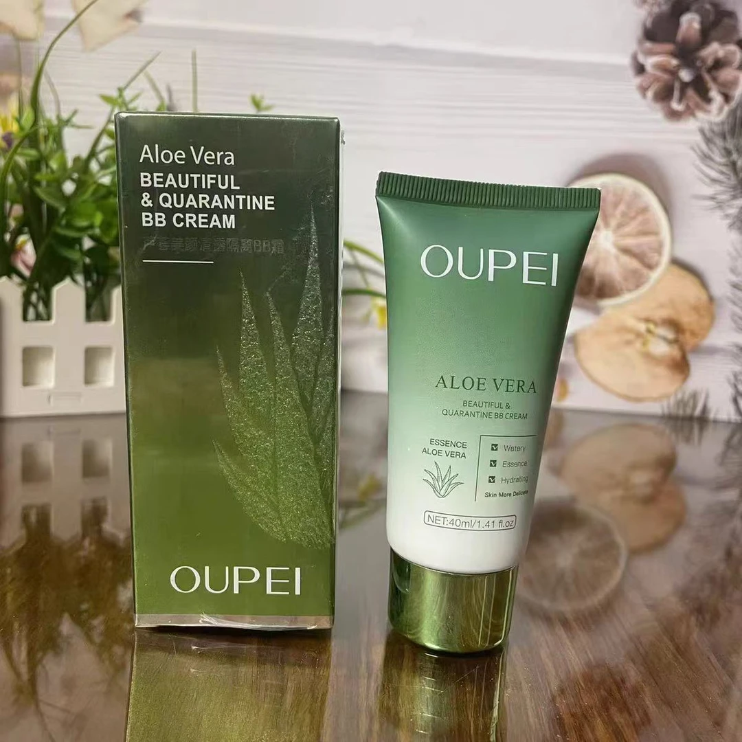 欧佩芦荟美颜清透BB霜持久遮瑕不脱妆提亮肤色正品