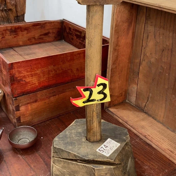 黄***紫木老灯台老物件一物一拍