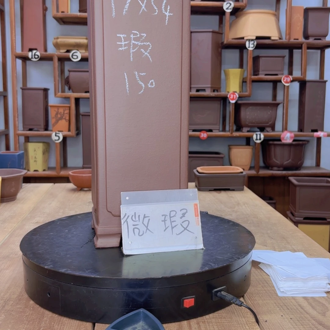 紫砂花盆福利微瑕