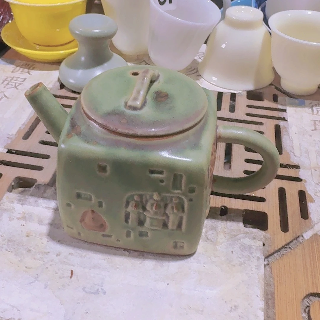 瑕疵茶具，介意勿拍
