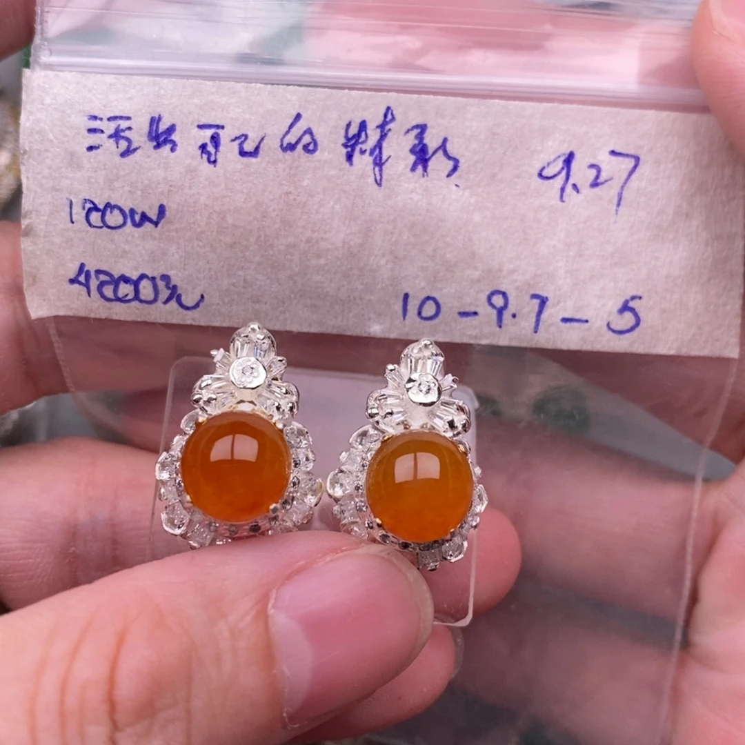 活***8定制翡翠未镶嵌缅甸翡翠