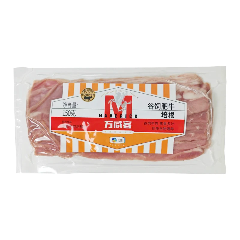 【冷藏 保质期至2025-3-17】万威客谷饲肥牛培根150g*3包