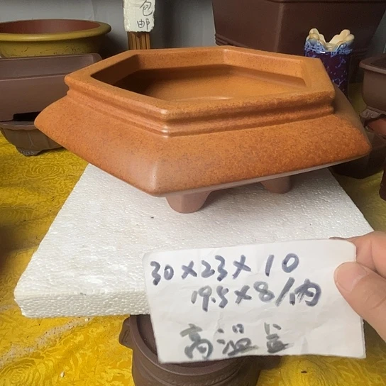 宜兴紫砂手工制作