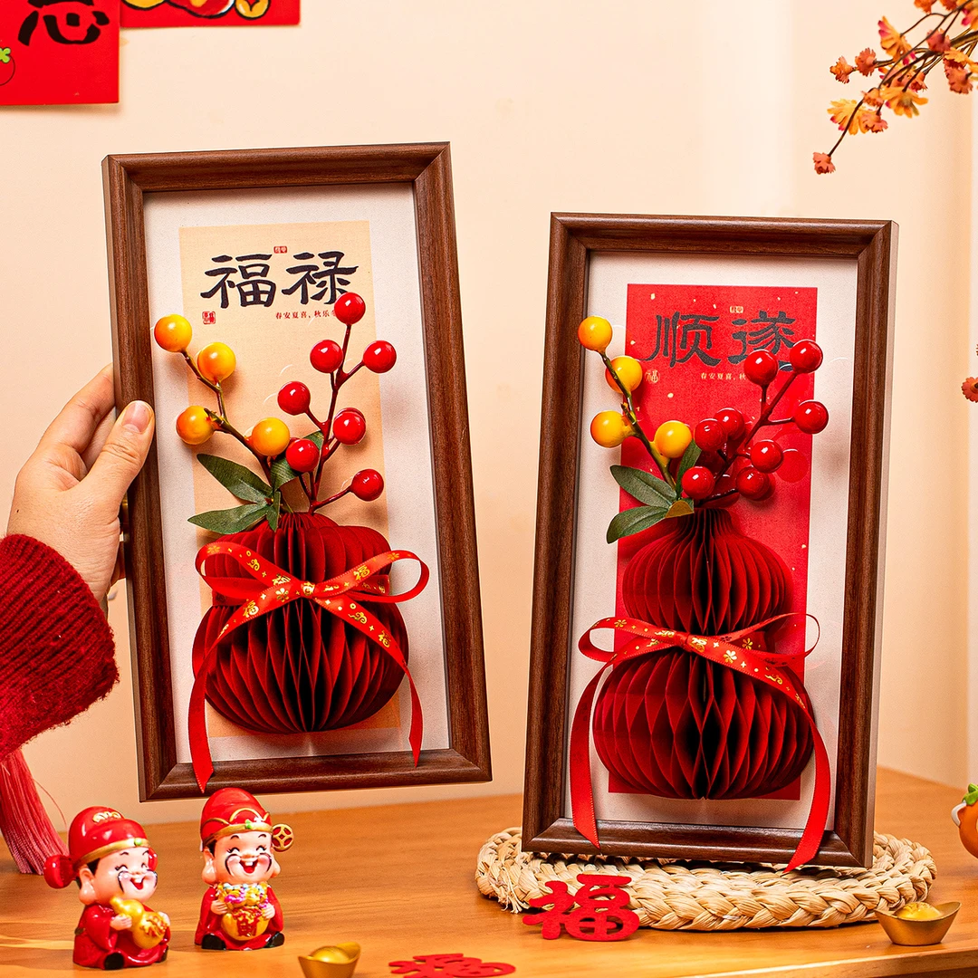 马年装饰相框2026新年春节过年装扮客厅蜂窝摆件室内玄关场景布置