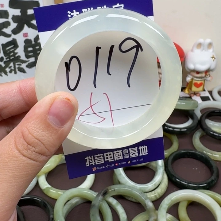 蛇纹石玉未镶嵌手镯119