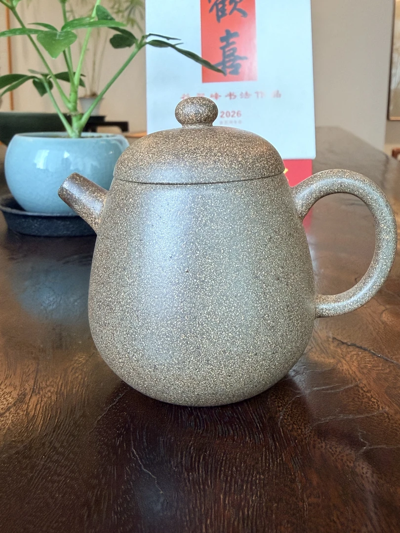 高温段泥还原烧汲古壶