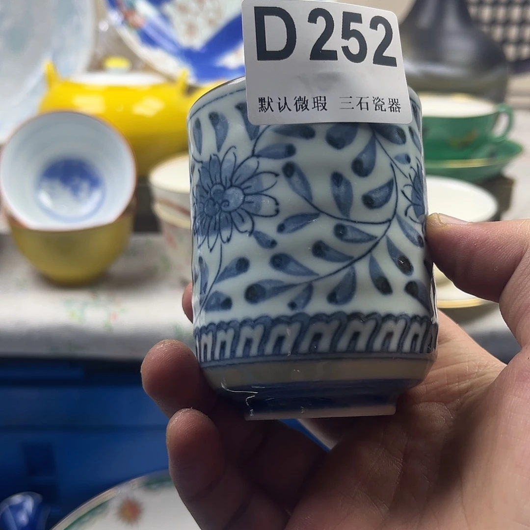 瓷片霸**逼aaaaaaaaD252