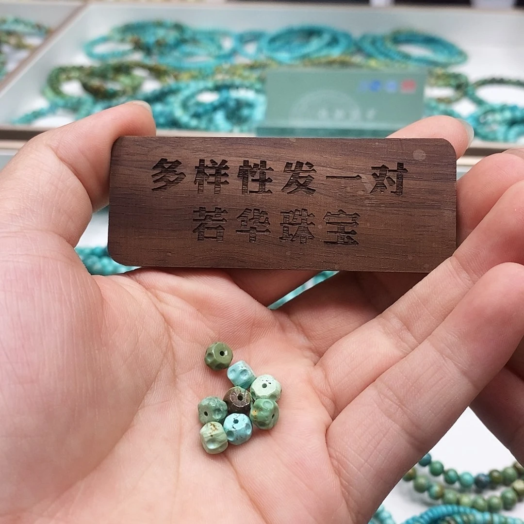 未镶嵌玛瑙/玉髓珠宝奇石