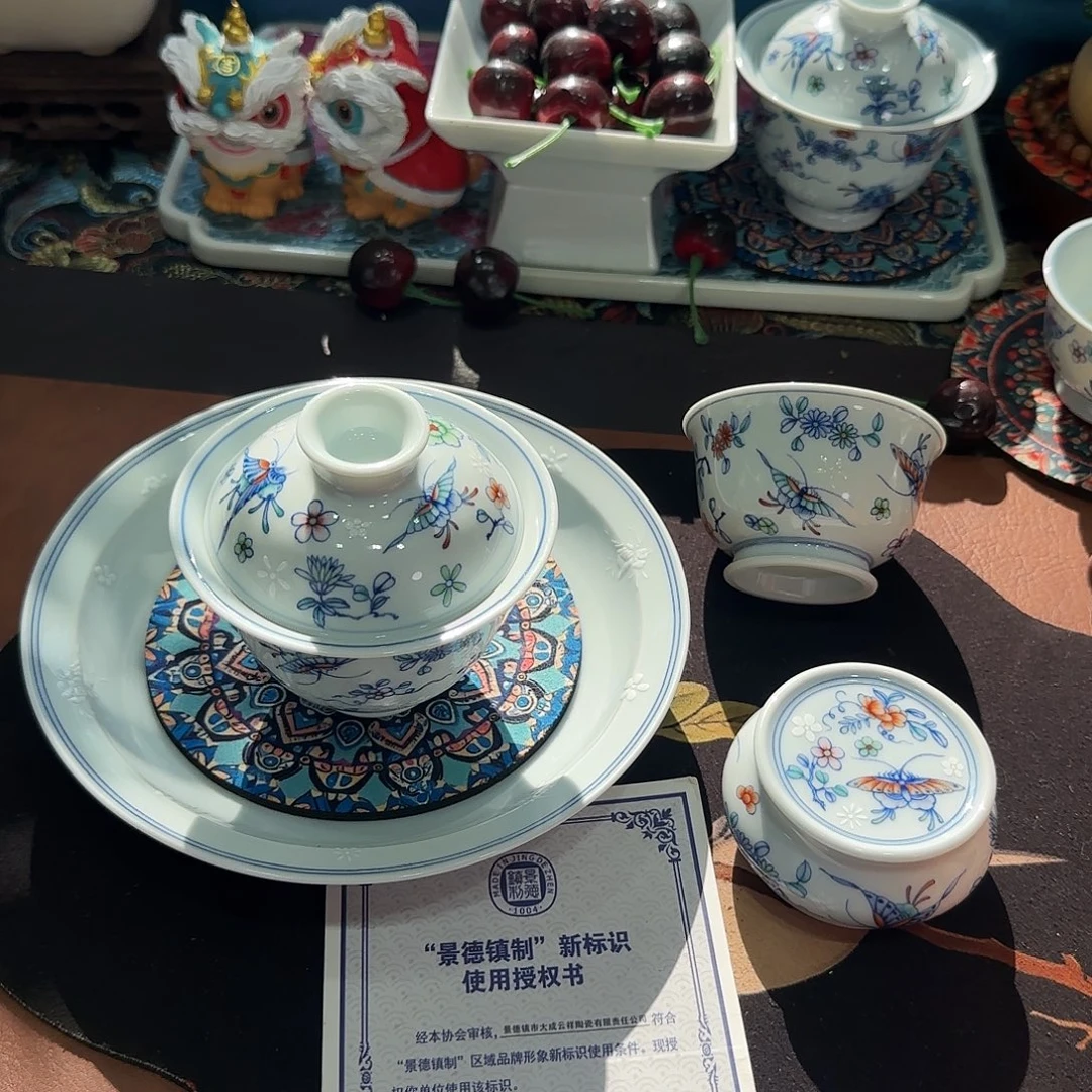 景德镇3689695859687989