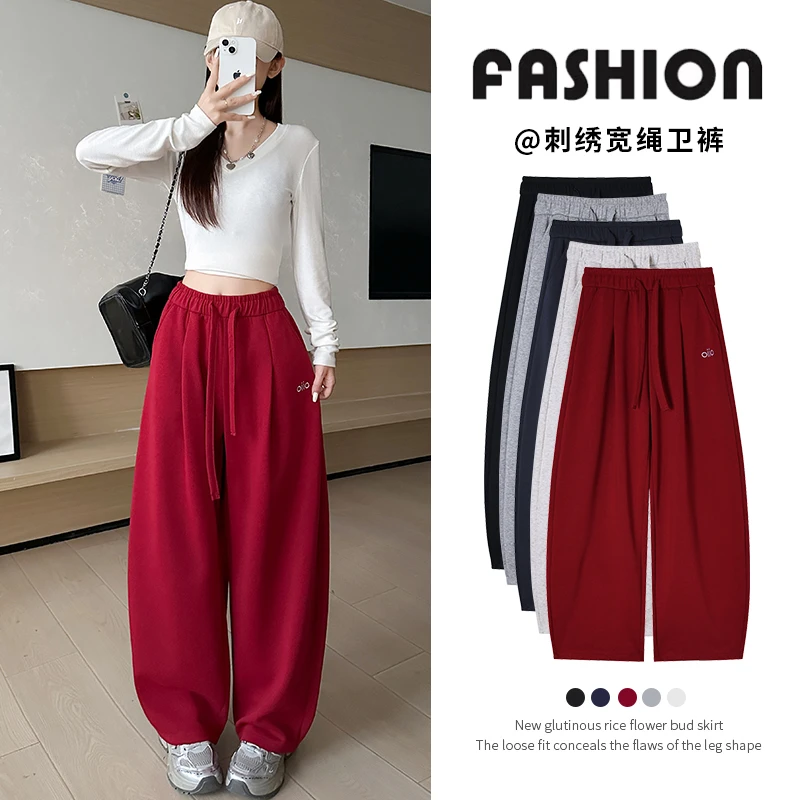 刺绣运动卫裤女2025年秋季新款束脚抽绳宽松小个子直筒休闲阔腿裤