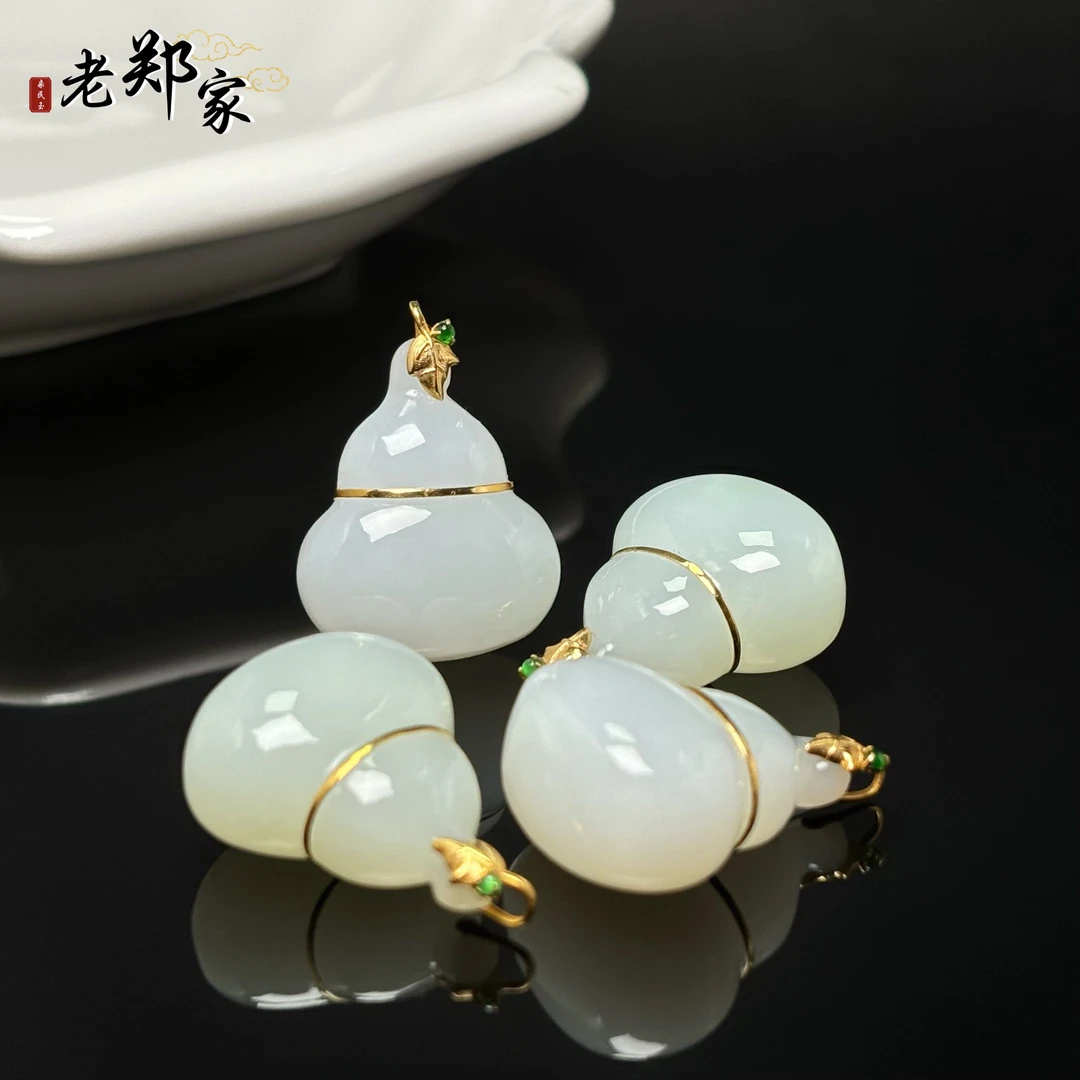 【老郑家】18K金和田玉葫芦吊坠 3427-1 多样性发1件 约24*20*11mm