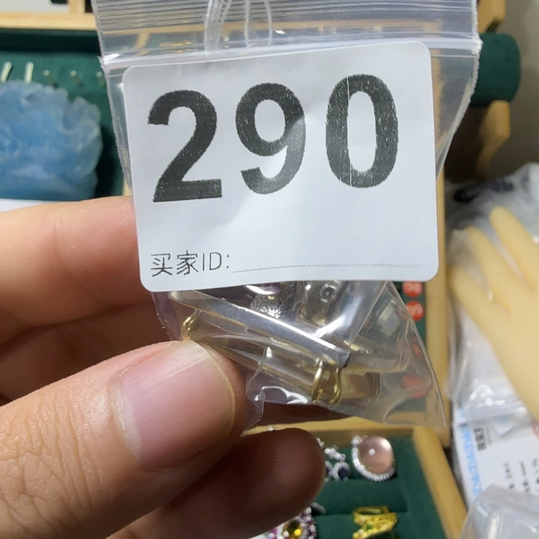 A***A颈饰银S925镶嵌黄晶