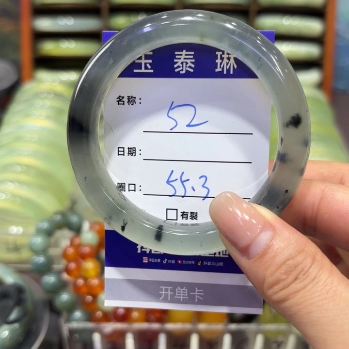 z***i岫玉未镶嵌手镯天然