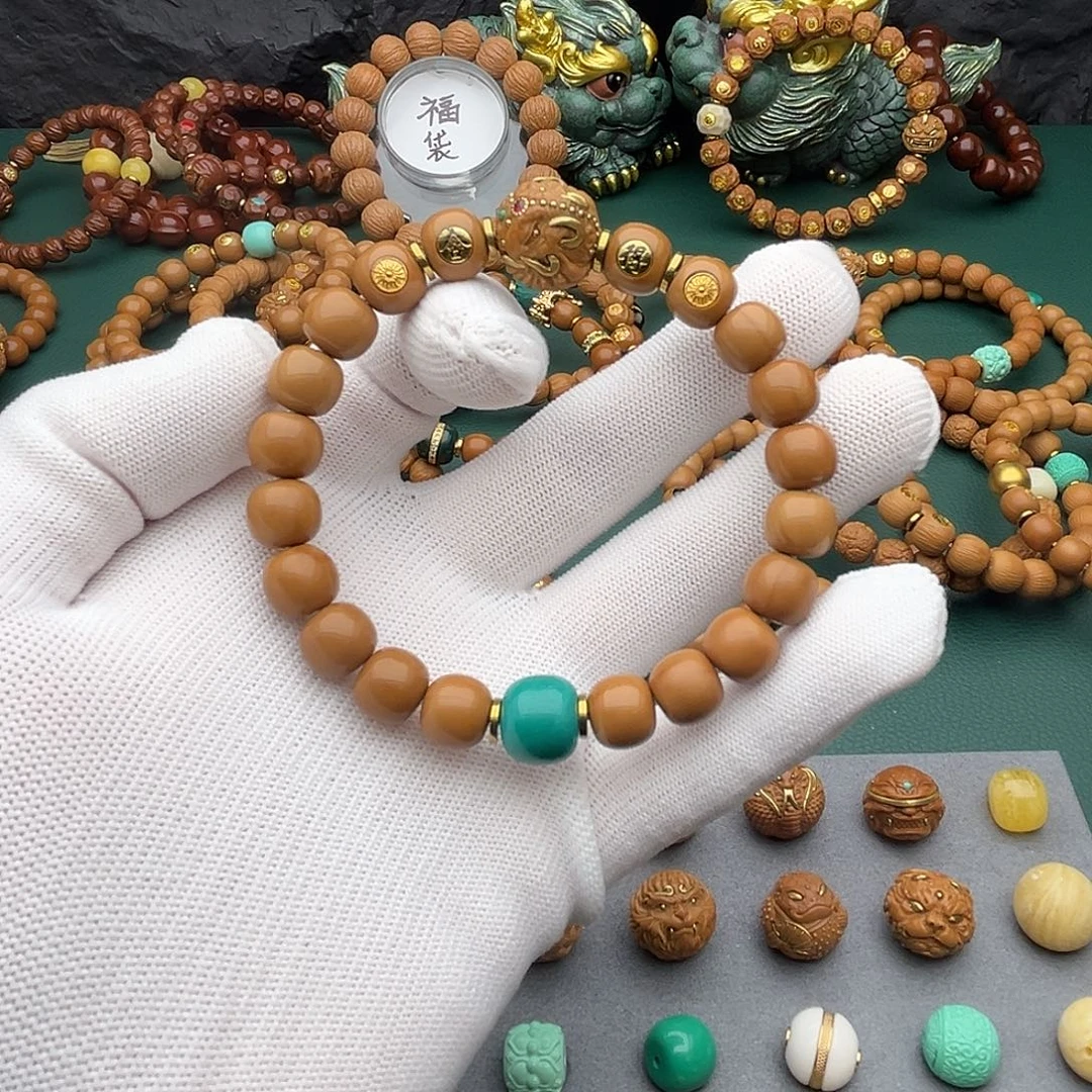 手串猴头核桃老型 全品