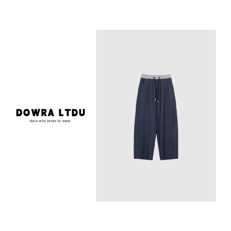 朵拉【蓝调时光】25年夏季新款松紧带显瘦百搭弯刀牛仔裤女41-029