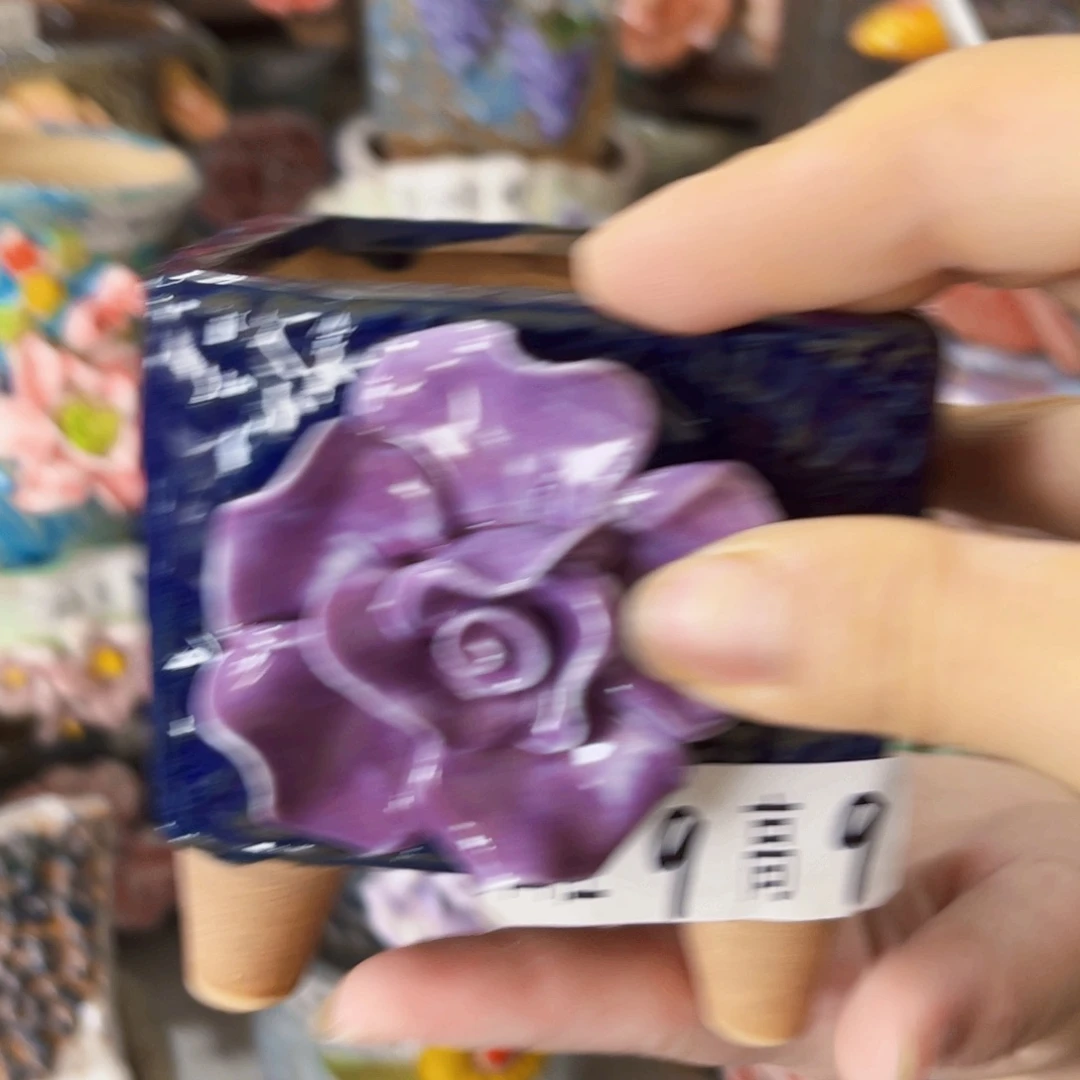 满18.8元包邮发货