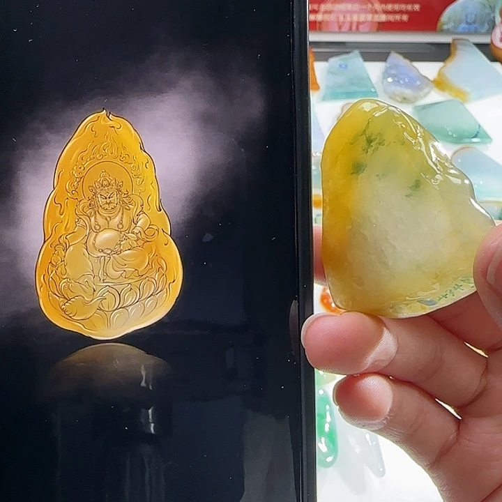 定制翡翠未镶嵌翡翠定制