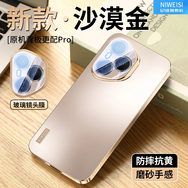 适用荣耀400手机壳新品400Pro电镀磨砂壳高清玻璃镜头全包保护壳