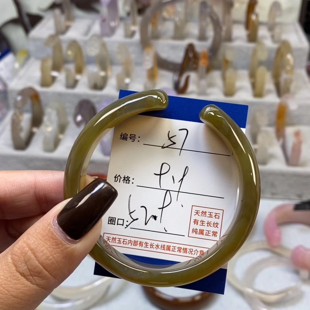 手镯玛瑙/玉髓未镶嵌57