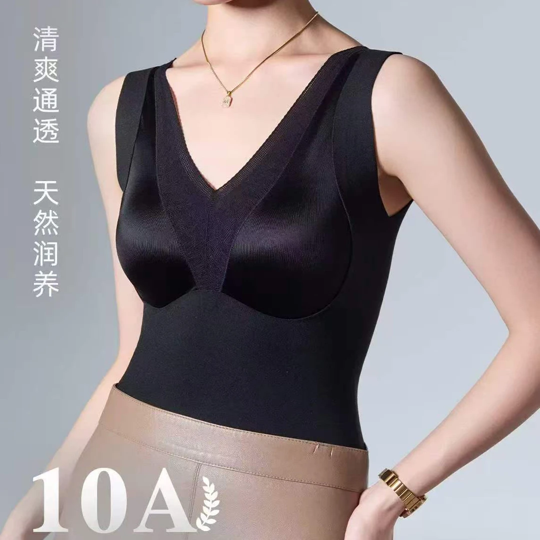 【四姐家】秋冬闺蜜滋养衣背心 TX 601